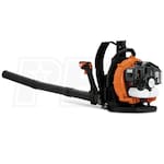 Husqvarna Consumer 28cc Backpack Leaf Blower