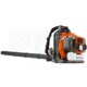 Husqvarna 350BT 50cc 2-Cycle Backpack Blower | Husqvarna 350BT